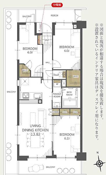 間取りを拡大表示