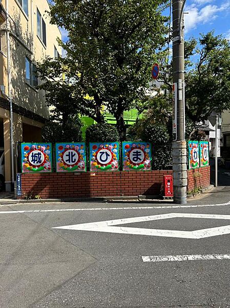 周辺を拡大表示