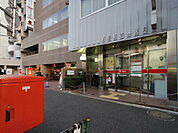郵便局「新宿住吉郵便局まで407ｍ」