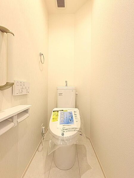 トイレを拡大表示