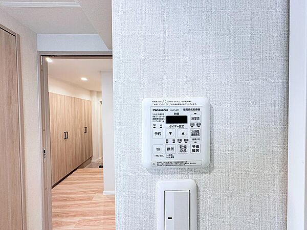 設備を拡大表示