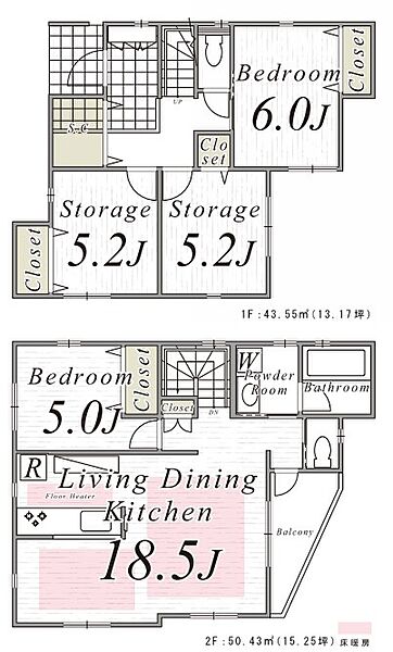 間取りを拡大表示