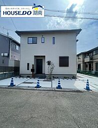 小野　新築戸建