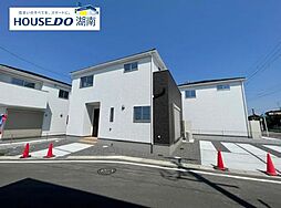 高野　新築戸建