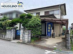 中古戸建　守山石田町