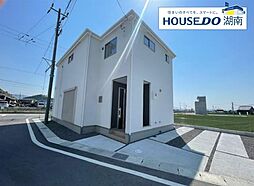 新築戸建　栗東市高野4号地