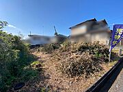 その他屋外
