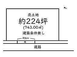 売土地 湖南市石部口1丁目