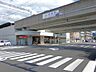 その他：富雄駅、物件から徒歩１８分。