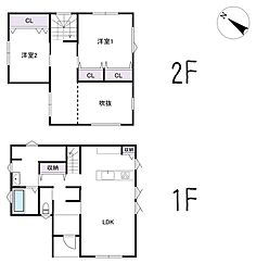 札幌市営南北線 麻生駅 バス22分 花川南１条５丁目下車 徒歩3分 2LDKの間取り