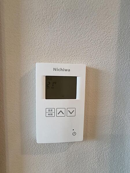 浴室を拡大表示