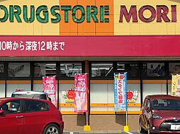 アイランドコート熊本駅東