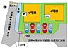 その他：角住戸のため、2方向から陽の光と風を室内に取り込めます♪駐車は並列で3台可能です！