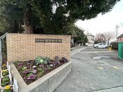 熊本市立西原中学校まで約700ｍ　教育目標