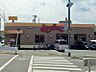 周辺：ジョイフル熊本帯山店まで約110ｍ　24時間営業