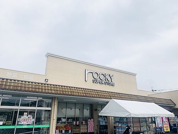 ロッキー本山店...