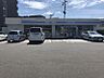 周辺：ローソン 熊本新屋敷三丁目店まで約160ｍ　24時間営業