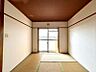 室内：癒される和室。全居室バルコニーに面している為、明るい空間です！