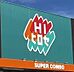 周辺：ＨＩヒロセスーパーコンボ渡鹿店まで　506m　徒歩約7分