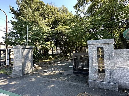 城西小学校まで 600m 徒歩約8分●教育目標:自らの未来を切り拓き 創造する 心豊かな子どもの育成