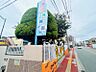 周辺：帯山保育園まで372m、徒歩約5分　毎朝のリズム体操、冬期は乾布摩擦やマラソンで元気いっぱいです。年長になるとマーチングや和太鼓、体操教室もあります。定員：120名。
