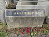 周辺：五福小学校まで　280m　徒歩約4分●教育目標『五福精神を基底におき、自ら考え主体的に行動できる子どもの育成』