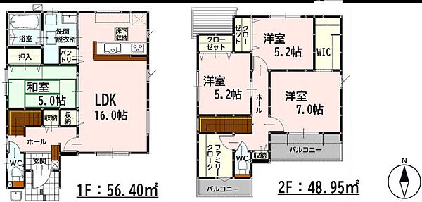 間取りを拡大表示