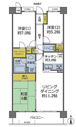 南向き、3LD...