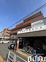 東京都八王子市散田町３丁目（賃貸マンション1K・3階・19.83㎡） その6