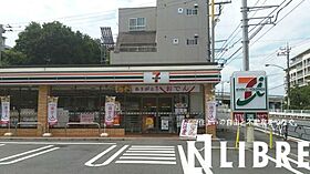 東京都日野市新町２丁目（賃貸アパート1R・1階・26.06㎡） その23