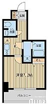 東京都立川市曙町２丁目（賃貸マンション1K・11階・26.05㎡） その2