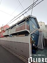 東京都立川市高松町１丁目（賃貸アパート1R・1階・18.03㎡） その1