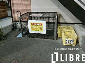 クローバーハウス 0201 ｜ 東京都日野市豊田３丁目36-2（賃貸アパート1K・2階・28.00㎡） その19