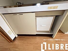 東京都国立市中２丁目（賃貸マンション1K・2階・20.25㎡） その22