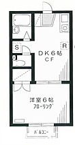 東京都立川市西砂町２丁目（賃貸アパート1K・1階・26.71㎡） その2