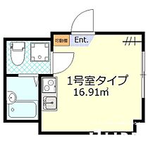 東京都立川市曙町１丁目（賃貸アパート1R・2階・16.91㎡） その2