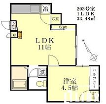 東京都立川市曙町２丁目（賃貸マンション1LDK・2階・33.48㎡） その2