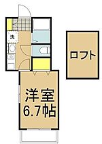 東京都立川市柴崎町５丁目（賃貸アパート1K・2階・22.77㎡） その2