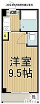 第一野村ビル  ｜ 東京都福生市大字熊川（賃貸マンション1K・4階・24.00㎡） その15