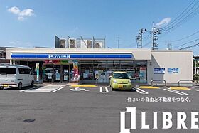 東京都武蔵村山市学園４丁目34-2（賃貸マンション1K・2階・19.05㎡） その22