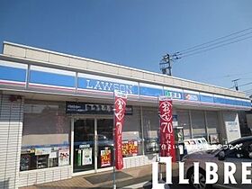 東京都立川市栄町３丁目（賃貸マンション1R・1階・18.02㎡） その2