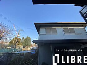 東京都国立市西２丁目（賃貸アパート1K・2階・19.80㎡） その23