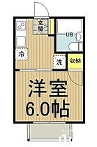 東京都日野市日野本町２丁目（賃貸アパート1K・2階・19.80㎡） その2