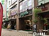 周辺：ハニーズ国立店 徒歩14分。 1060m