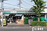 周辺：ローソンストア100日野本町店 徒歩5分。 380m