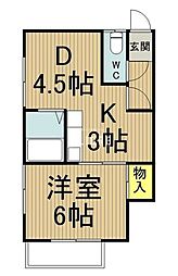 飯塚荘