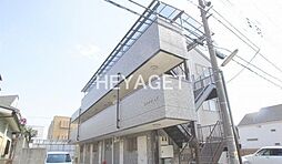 JR中央線 豊田駅 徒歩15分