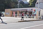 セブンイレブン日野栄町4丁目店 517m