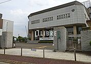 私立東京女子体育大学 徒歩8分。 600m
