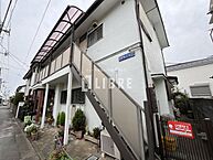 東京都府中市新町1丁目：物件画像／株式会社LIBRE